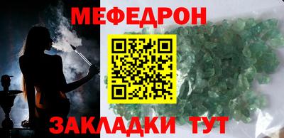 MDMA Первоуральск