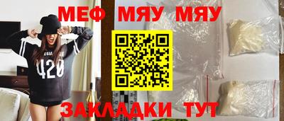 MDMA Первоуральск