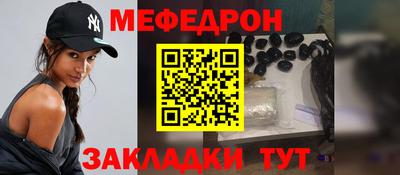 MDMA Первоуральск