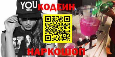 MDMA Первоуральск