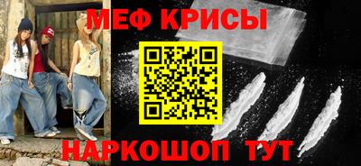 mix Партизанск