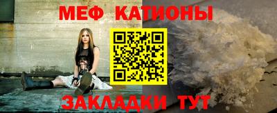 mix Партизанск