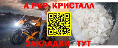MDMA Первоуральск