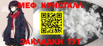 mix Пенза