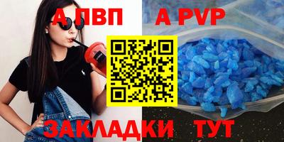 MDMA Первоуральск