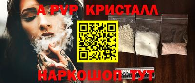 mix Пенза