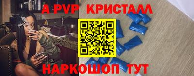 mix Партизанск