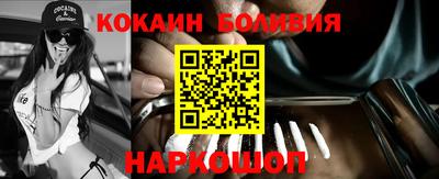 mix Партизанск