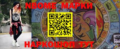 mix Партизанск