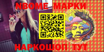 mix Партизанск
