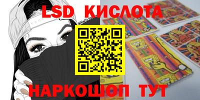 mix Партизанск