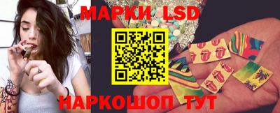 MDMA Первоуральск