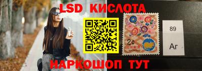 mix Партизанск