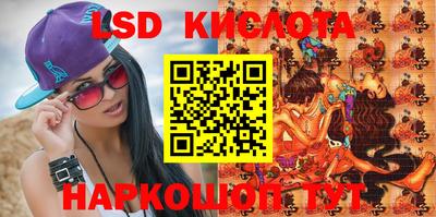 mix Партизанск