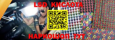 MDMA Первоуральск