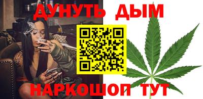 стафф Пугачёв
