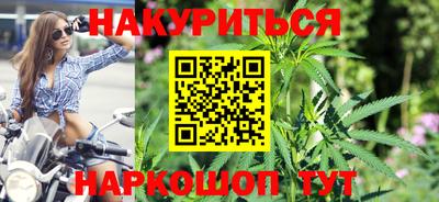 MDMA Первоуральск