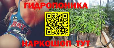 мдма Пыть-Ях
