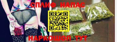 mix Партизанск