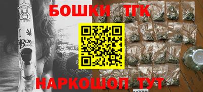 mix Партизанск