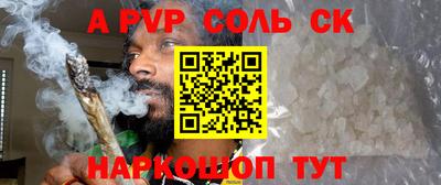MDMA Первоуральск
