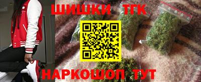 mix Партизанск