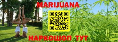 mix Партизанск
