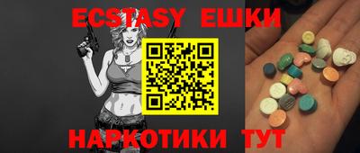 mix Пенза