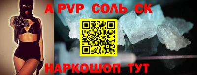 MDMA Первоуральск