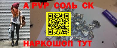 MDMA Первоуральск