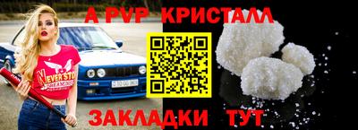MDMA Первоуральск