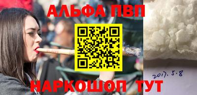 MDMA Первоуральск