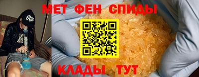 mix Пенза