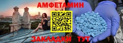 MDMA Первоуральск