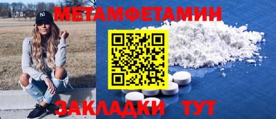 MDMA Первоуральск