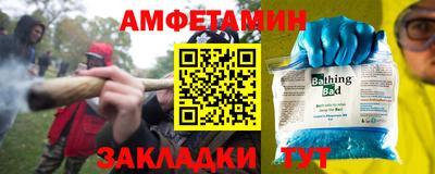 мдма Пыть-Ях