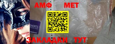 mix Пенза