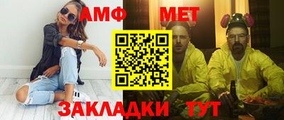 mix Партизанск