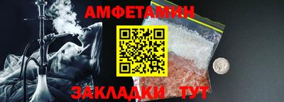 MDMA Первоуральск