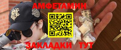 mix Пенза