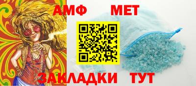 mix Партизанск