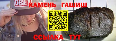 mix Партизанск