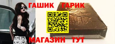 стафф Пугачёв